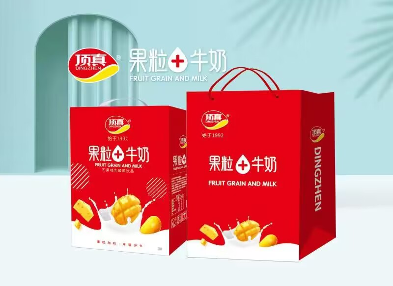 【春節(jié)禮盒選品】口碑和排面一個(gè)都不能少，31年的品質(zhì)積淀——頂真好禮！
