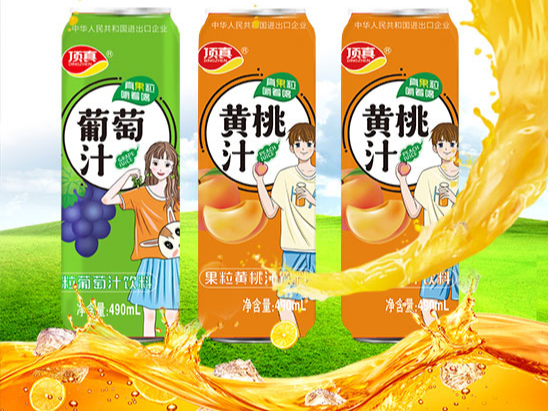 旺季市場佳選！頂真果粒果汁，真果粒，嚼著喝！誠邀您的代理！
